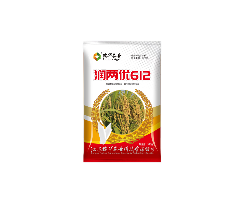 潤兩優(yōu)